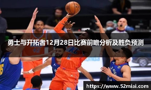 米兰体育官方网站